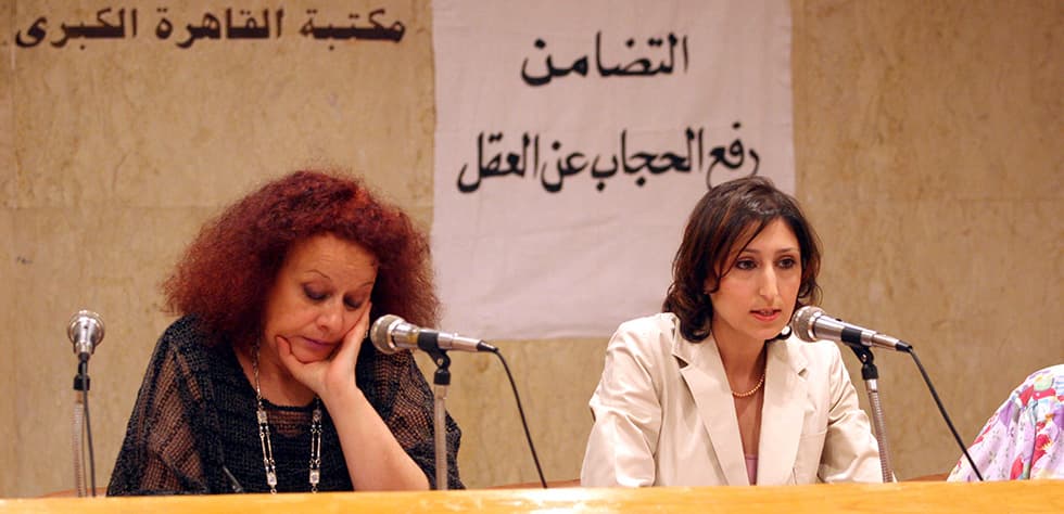 Public lecture on "New Media for a New Arab Woman" - Cairo - Egypt