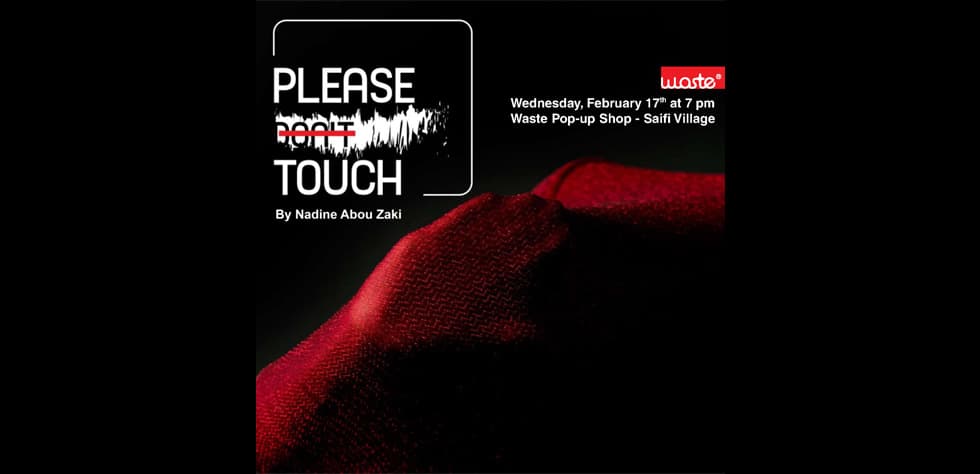 PLEASE TOUCH - Waste 2016