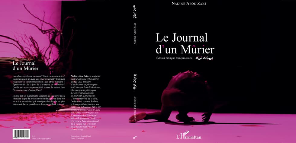 Le journal d’un mûrier
