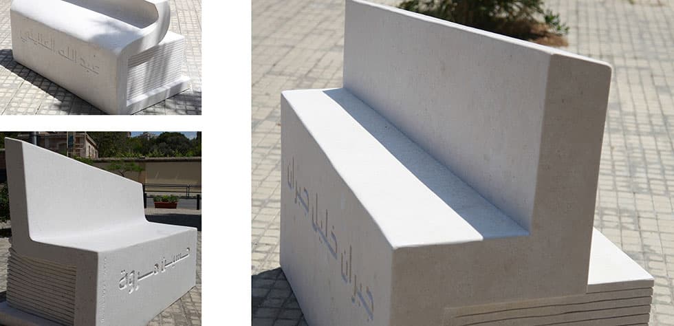 Public Sculptures — The Garden of Dialogue — Beirut — 2010 — 7