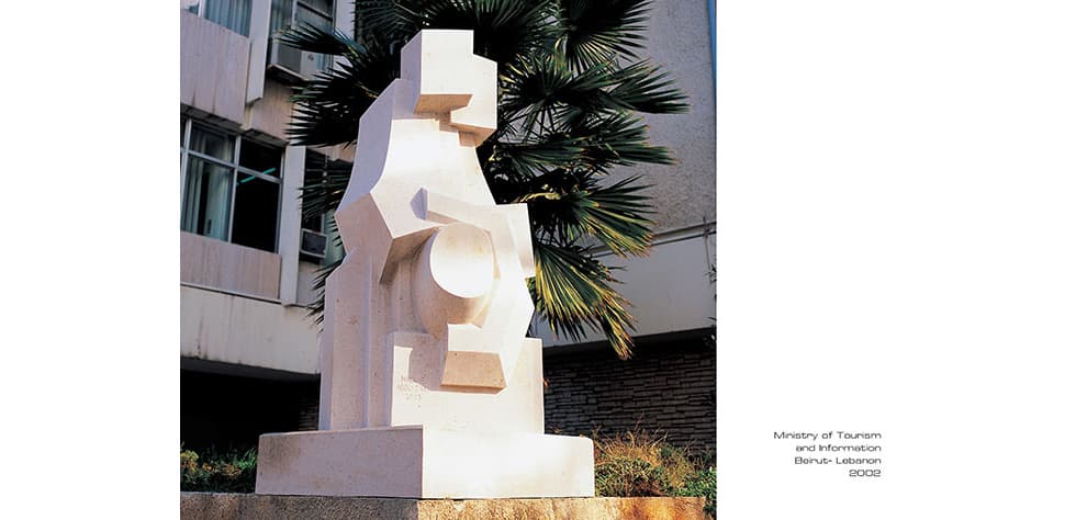 Public Sculptures — The Traveller — Ministry of Tourism, Beirut — 2002 — 1