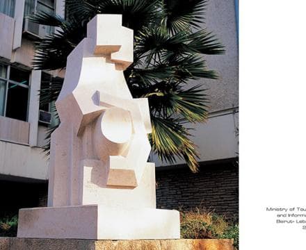 Public Sculptures — The Traveller — Ministry of Tourism, Beirut — 2002 — 2